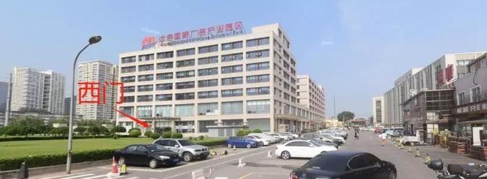 “科普中国”形象大使张双南教你科普的正确打开方式