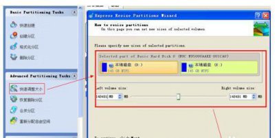 ​局域网怎么建立（同一wifi组建局域网)