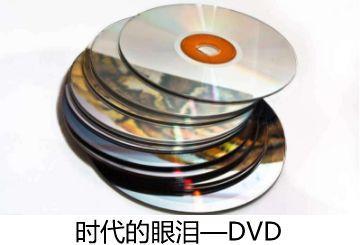 “取精室”不为人知的秘密，偷偷告诉你......