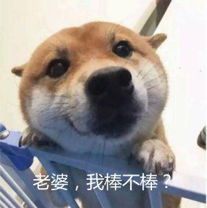 “取精室”不为人知的秘密，偷偷告诉你......