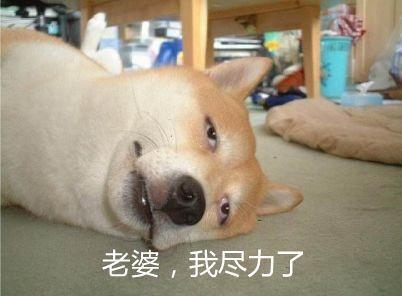 “取精室”不为人知的秘密，偷偷告诉你......