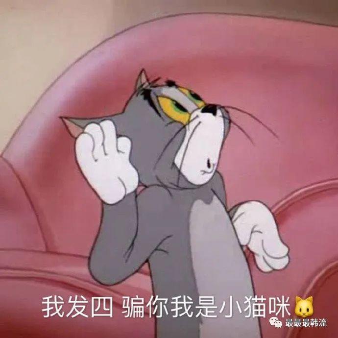 她这是被歧视了？