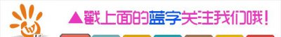 ​来吴川，绝对不能错过的地方
