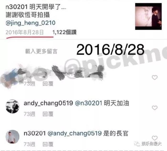 仅仅一周时间，就从可爱男孩变成了宝藏男孩？