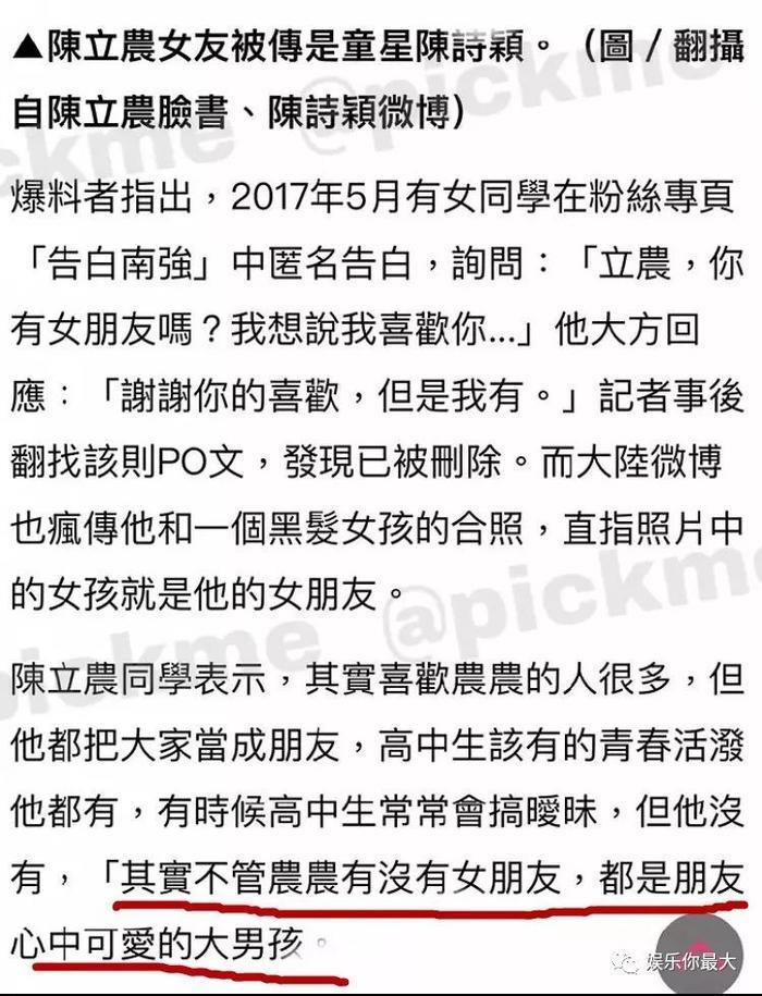仅仅一周时间，就从可爱男孩变成了宝藏男孩？