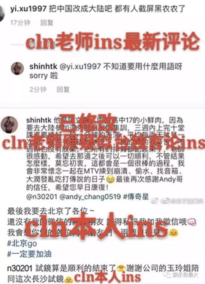 仅仅一周时间，就从可爱男孩变成了宝藏男孩？