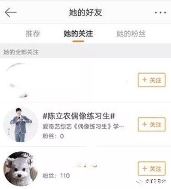 仅仅一周时间，就从可爱男孩变成了宝藏男孩？