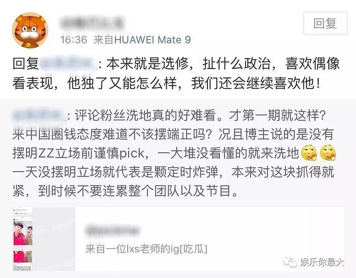 仅仅一周时间，就从可爱男孩变成了宝藏男孩？
