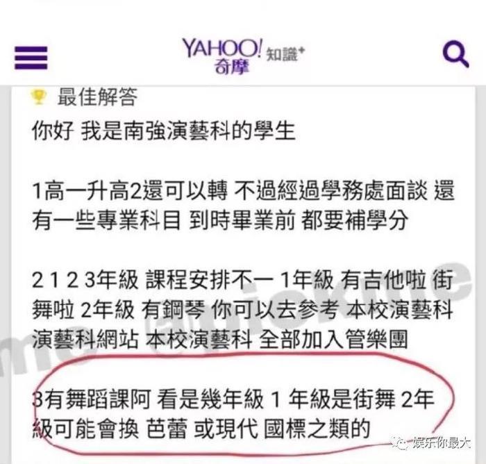 仅仅一周时间，就从可爱男孩变成了宝藏男孩？