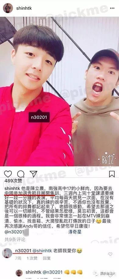 仅仅一周时间，就从可爱男孩变成了宝藏男孩？