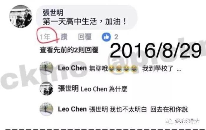 仅仅一周时间，就从可爱男孩变成了宝藏男孩？