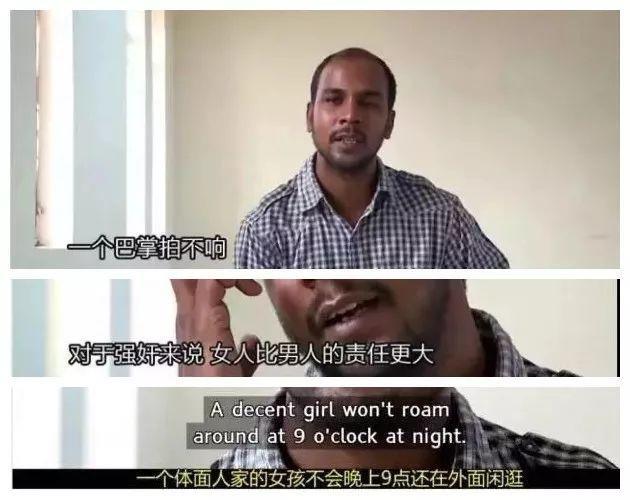 为了躲避性侵，亲妈竟用烫石熨平女儿胸部：“我也是为了她好”