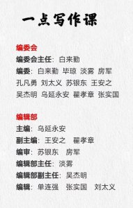 ​老宅凝聚着父亲一生的心血，寄寓着我难以割舍的亲情