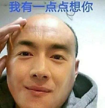 大学是所“整容院”？不！它也可能是“毁容院”