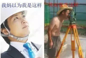 大学是所“整容院”？不！它也可能是“毁容院”