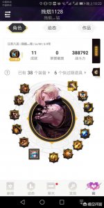 ​DNF黑暗武士厉害吗值得玩吗（dnf黑暗武士好不好)