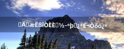 ​谁能告诉我热血江湖双开，怎么开（热血江湖多开方法)