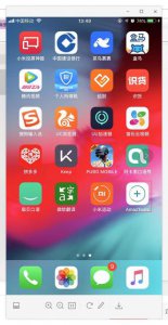 ​小米4表盘bin如何安装（小米手机4表盘怎么下载)