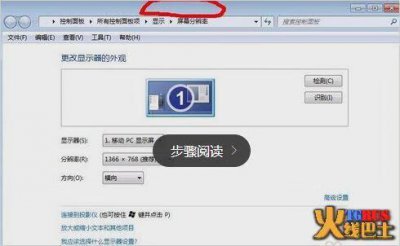 ​穿越火线烟雾头怎么调回去（穿越火线烟雾怎么调最新)