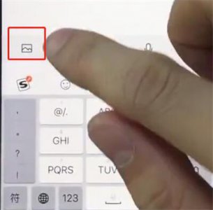 ​微信长截图怎么截（截取聊天记录长图)