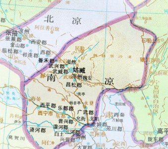 ​西秦国君乞伏炽磐擒获岳父后将其杀害，皇后准备复仇却被妹妹出卖
