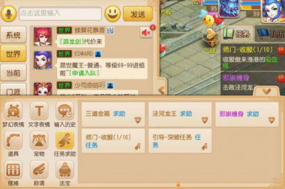 ​梦幻西游单开赚钱攻略详细（梦幻3个号摆摊月入5000)