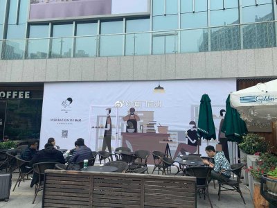 ​福建首家喜茶热麦开到厦门
