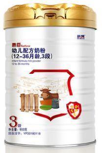 奶粉315：这些国产奶粉上黑榜，不要给宝宝买了！