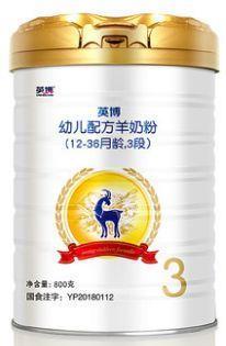 奶粉315：这些国产奶粉上黑榜，不要给宝宝买了！