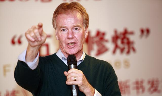 企业家、亿万富豪的八字特征，对照看你有没有发大财的命