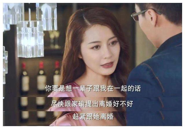 她是国民《好妻子》的代表，孝敬公婆，善待丈夫，终究沦为配角