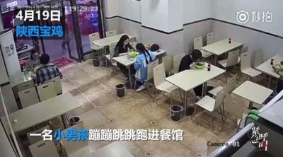 ​孕妇伸脚绊倒4岁男童致颅脑外伤，别仗着你的身份为所欲为啊