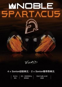 ​新品|美国Noble首发旗下IEM新作——Spartacus