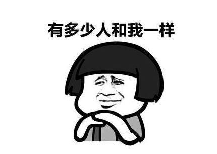 真瓶装假茅台,骗子真会玩！警惕