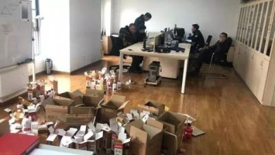 ​真瓶装假茅台,骗子真会玩！警惕