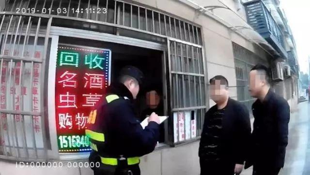 真瓶装假茅台,骗子真会玩！警惕