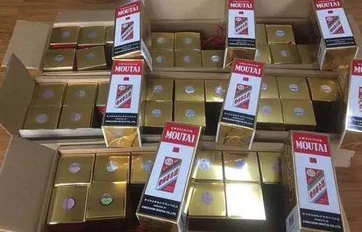 真瓶装假茅台,骗子真会玩！警惕