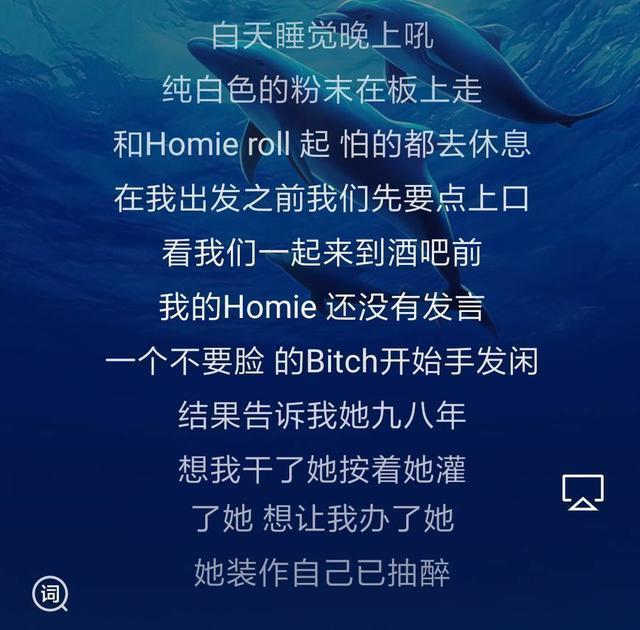 有人请公关，李小冉秒删，网友：身不正，才怕真相揭发！