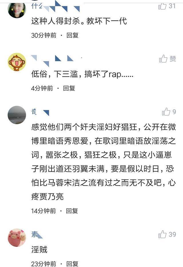 有人请公关，李小冉秒删，网友：身不正，才怕真相揭发！