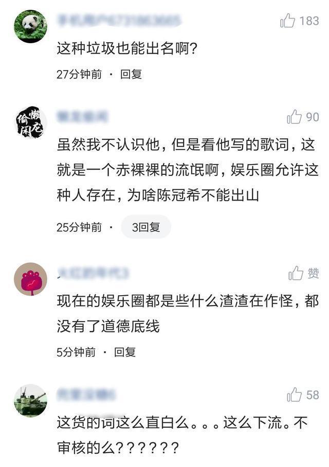 有人请公关，李小冉秒删，网友：身不正，才怕真相揭发！