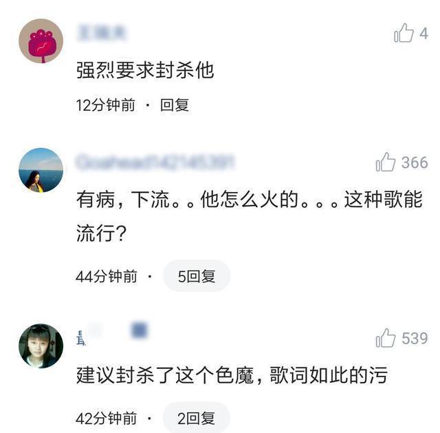 有人请公关，李小冉秒删，网友：身不正，才怕真相揭发！