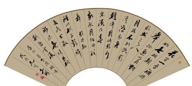 笔墨蕴乾坤——杰出华人艺术家郑文彬的书法世界