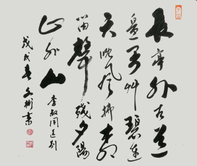 笔墨蕴乾坤——杰出华人艺术家郑文彬的书法世界