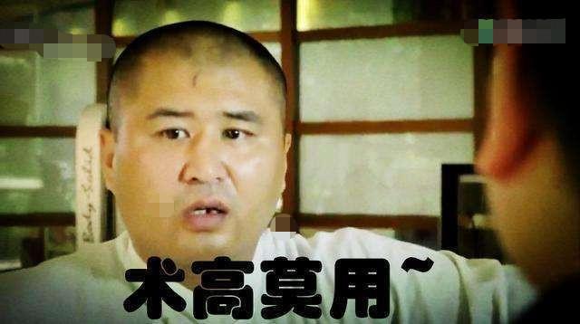 大摆拳王知亮：太极雷雷就是个小孩，我还能打哭他！方便竖大拇指