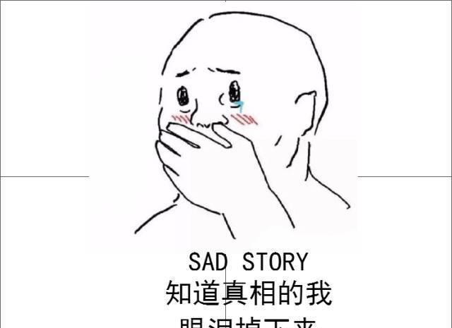 上了《不良人》的当，李茂贞不是女帝而是大唐亦正亦邪的割据军阀