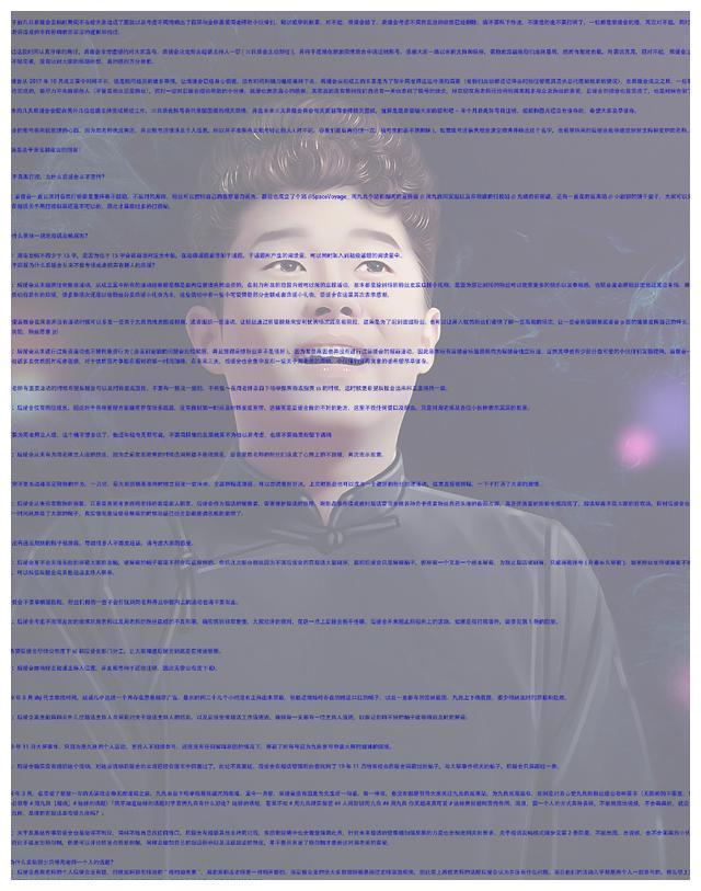 德云社周九良后援会销号，仍无法熄灭粉丝怒火