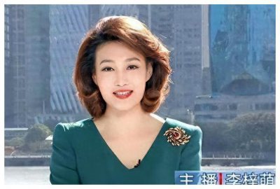 ​“46岁的李梓萌选择了不婚不育，现已开启全新生活！”