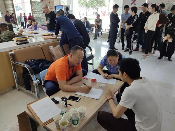 长沙专项打击传销：涉传人员中有大量90后，还有人拖家带口