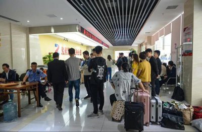 ​长沙专项打击传销：涉传人员中有大量90后，还有人拖家带口