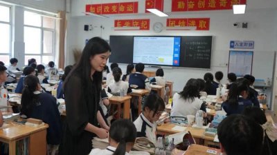 ​用课堂来“说话”！临沂二中新入职教师接受教育教学能力考核